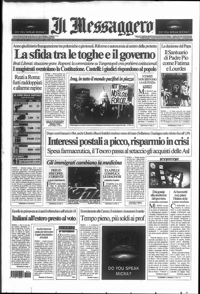 Il messaggero